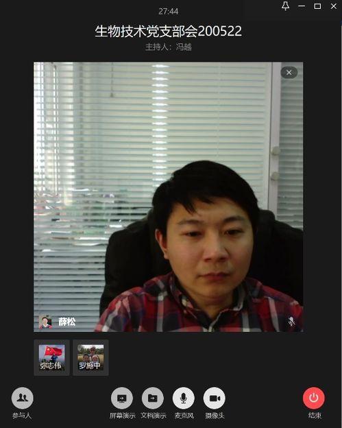 爆料韩旭技能视频在线观看,独家视频带你领略高能操作 第3张 爆料韩旭技能视频在线观看,独家视频带你领略高能操作 第3张